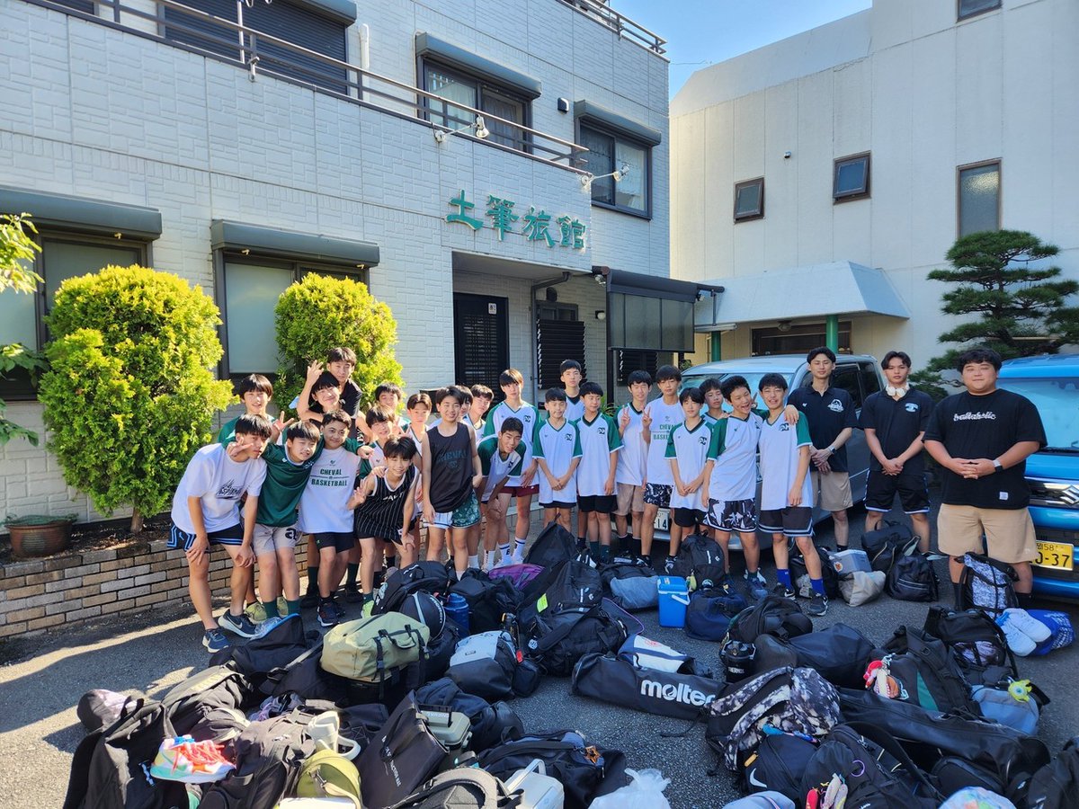 RTukusi1's tweet photo. ☆シュヴァルバスケットボールクラブさま

大会参加のため宿泊ありがとうございました。
 詳しくは https://t.co/OK3Ycc4WH0 https://t.co/dFNBXG0YUr