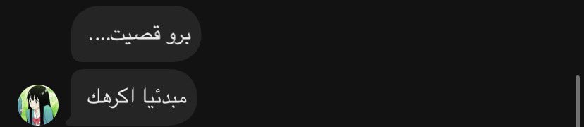 literally took me two seconds to convince her