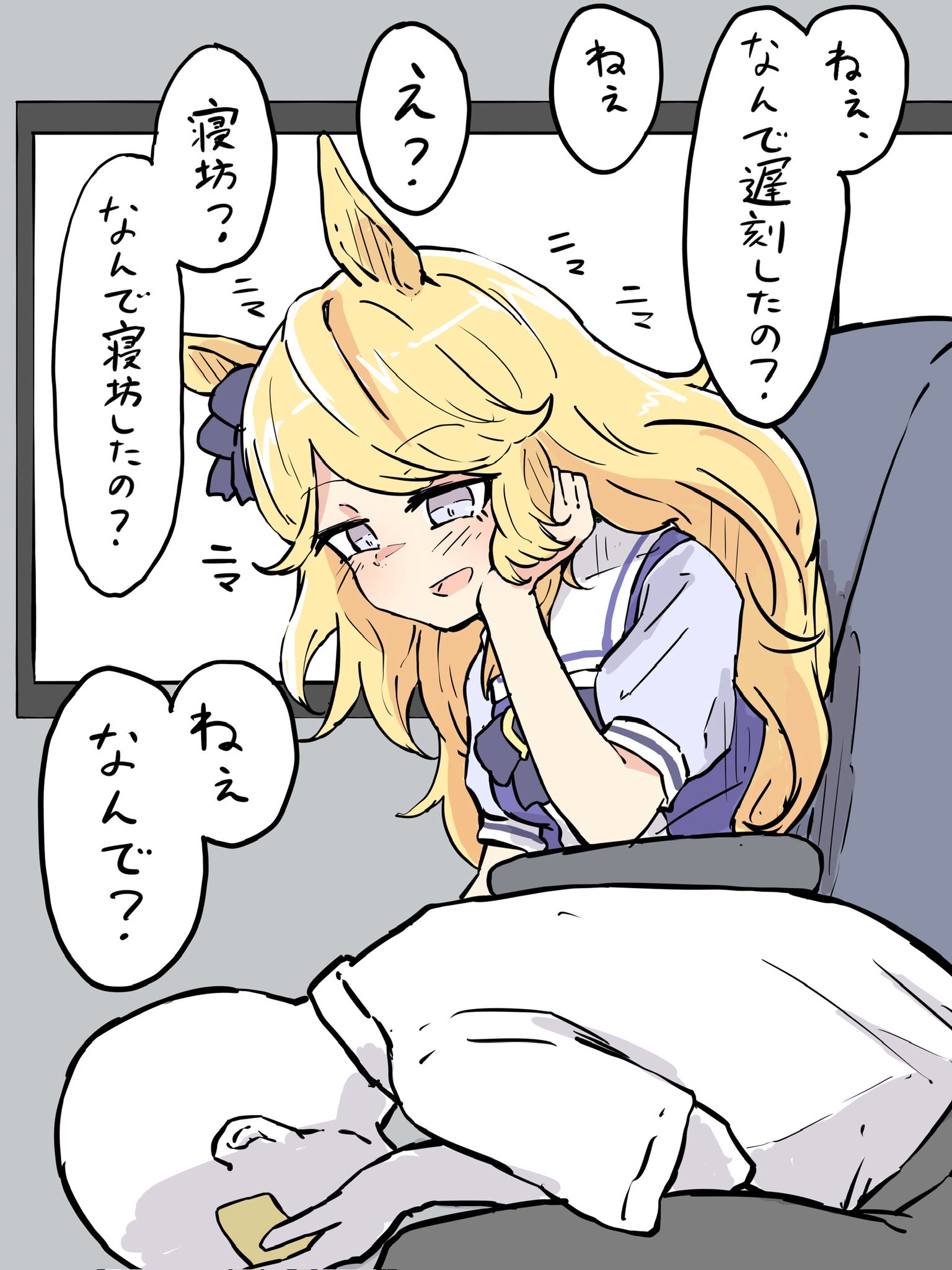 ミ〜っぺ様 リクエスト 2点 おまとめ m57948776574_1.jpg?1755353802