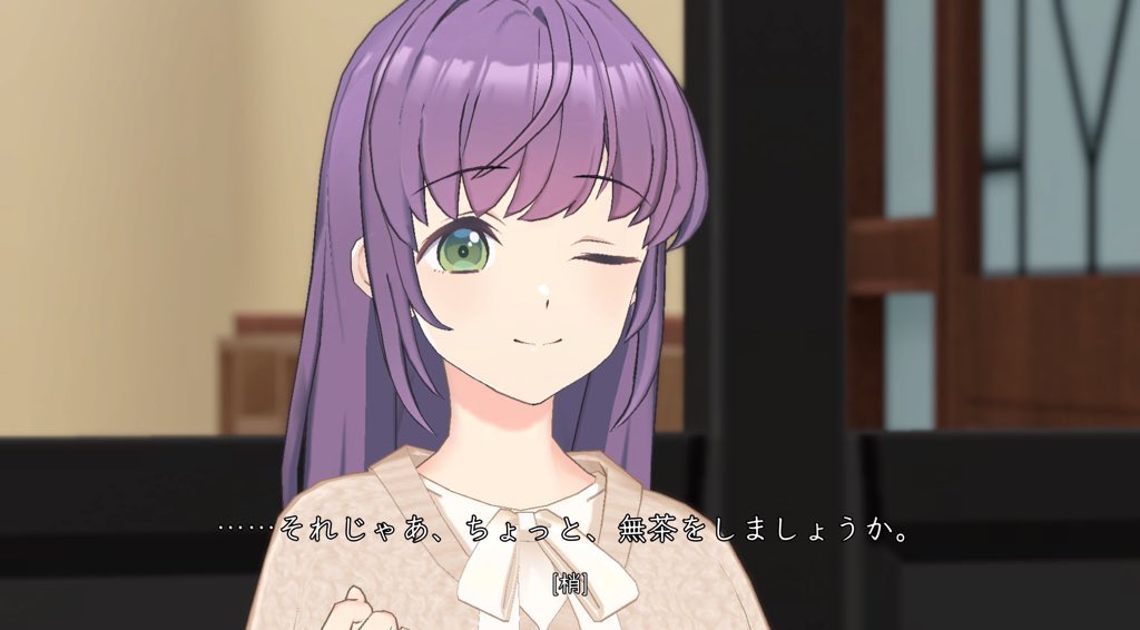 【FR】♥️みかん ❤さま あまのみかん🍊 on X: 