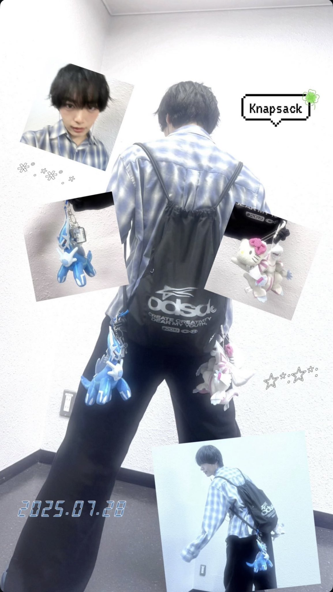 なにわ男子特定班🔎 on X: 