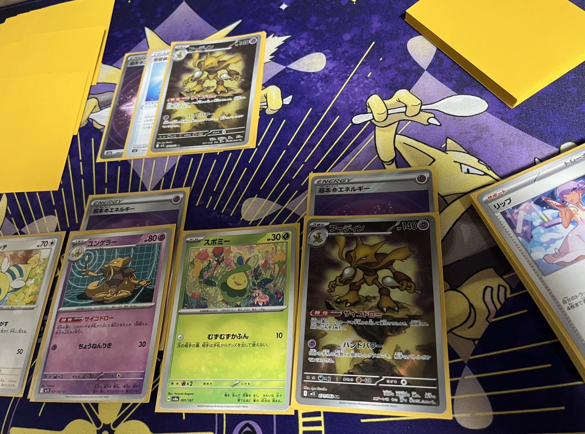 ゆ*ー様 ポケカ⭐︎ジャンク品まとめ ポケカ』Amazonにて「VSTARユニバース」が付いてくる「ジャンボ