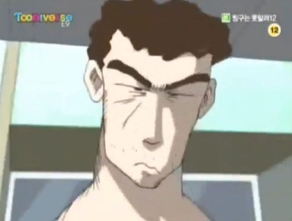 오늘인가...수강신청이...!!
반드시...모든 강의를 담겠어