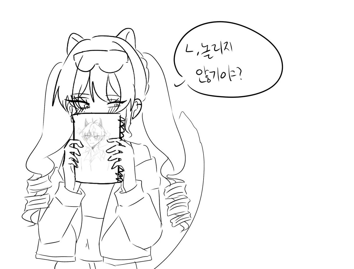 에겐녀 자캐들