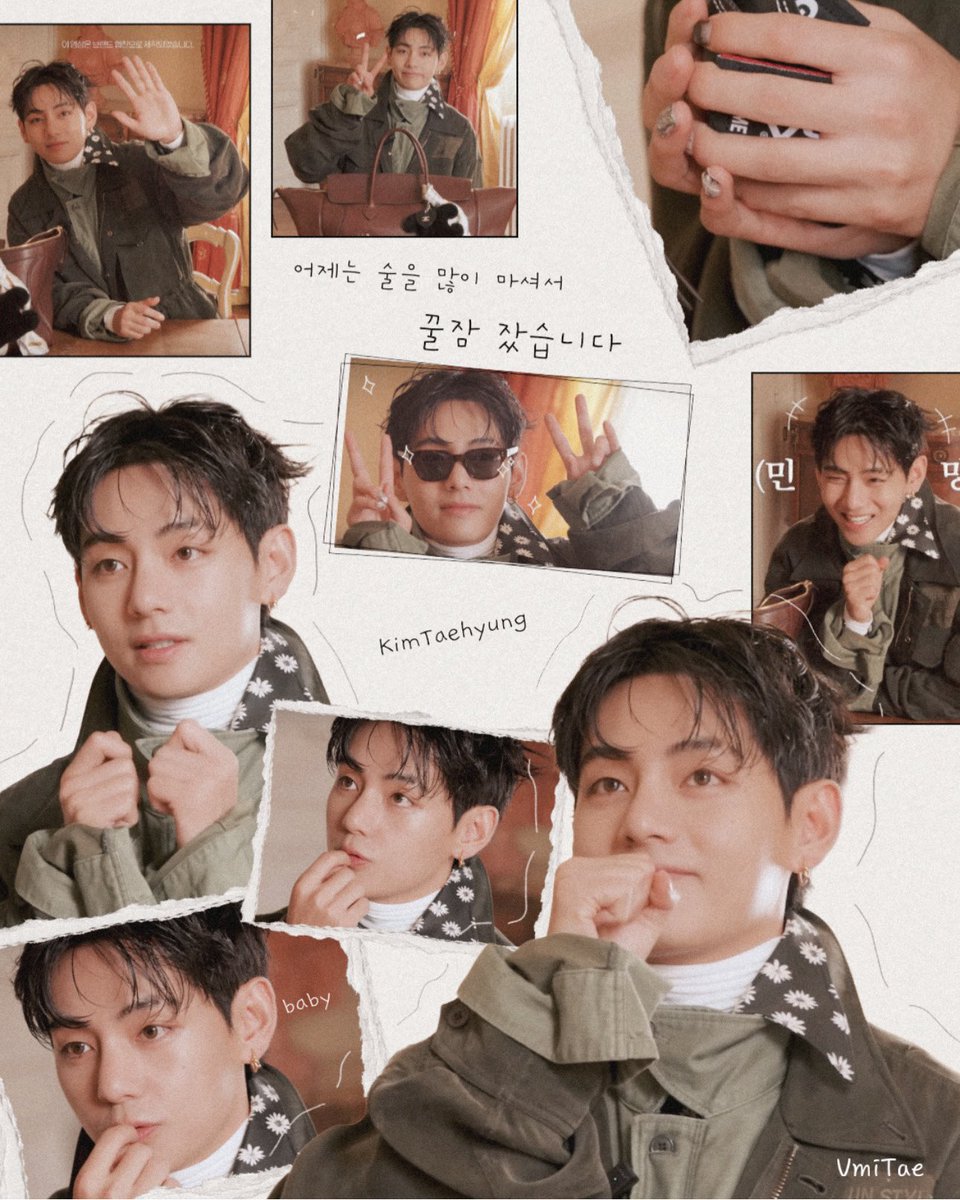 우리 태태 🕶✨⸒⸒