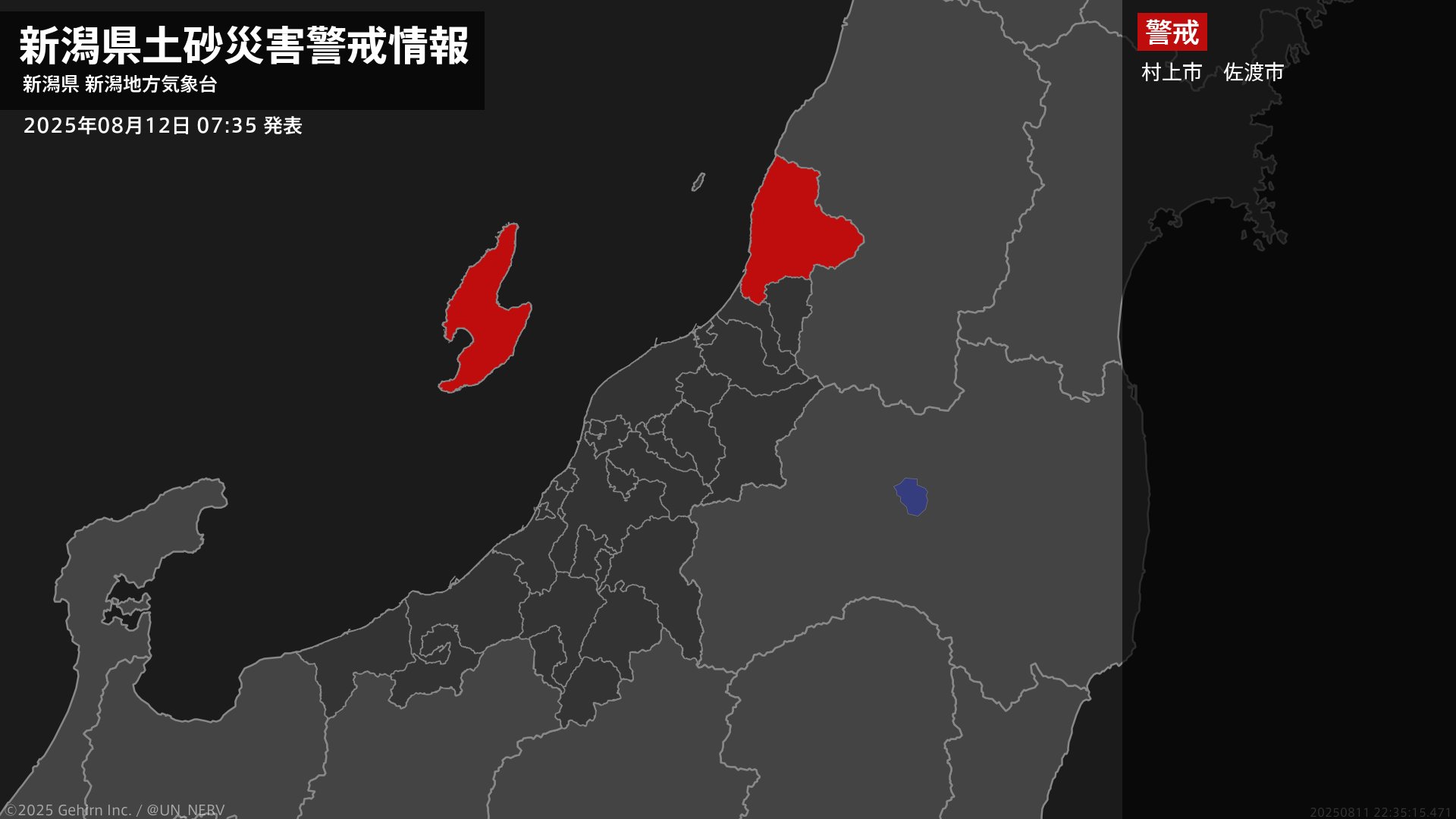 新潟最安値現地取引のみ250キロ❗️ 新潟県のdio zxの中古が安い！激安で譲ります・無料であげます