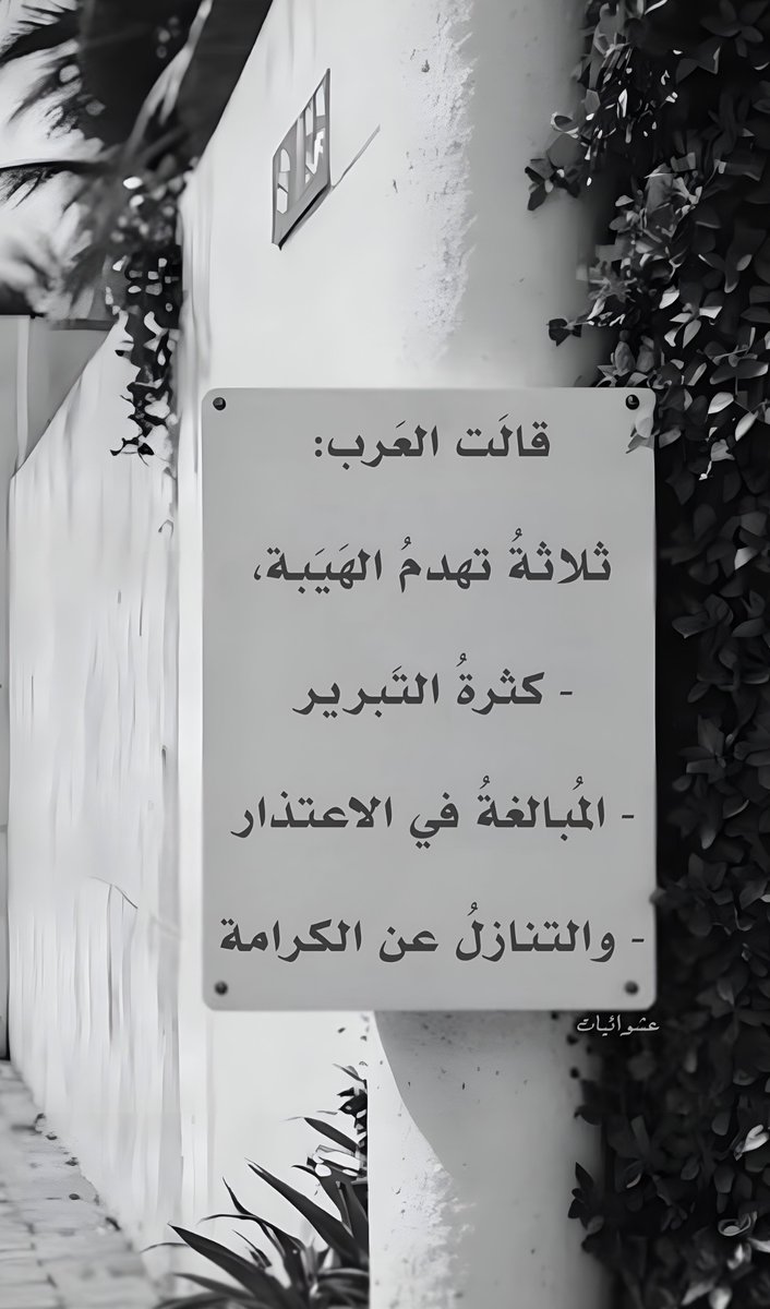eashwayiyaat's tweet photo. https://t.co/28Le24U1Pj