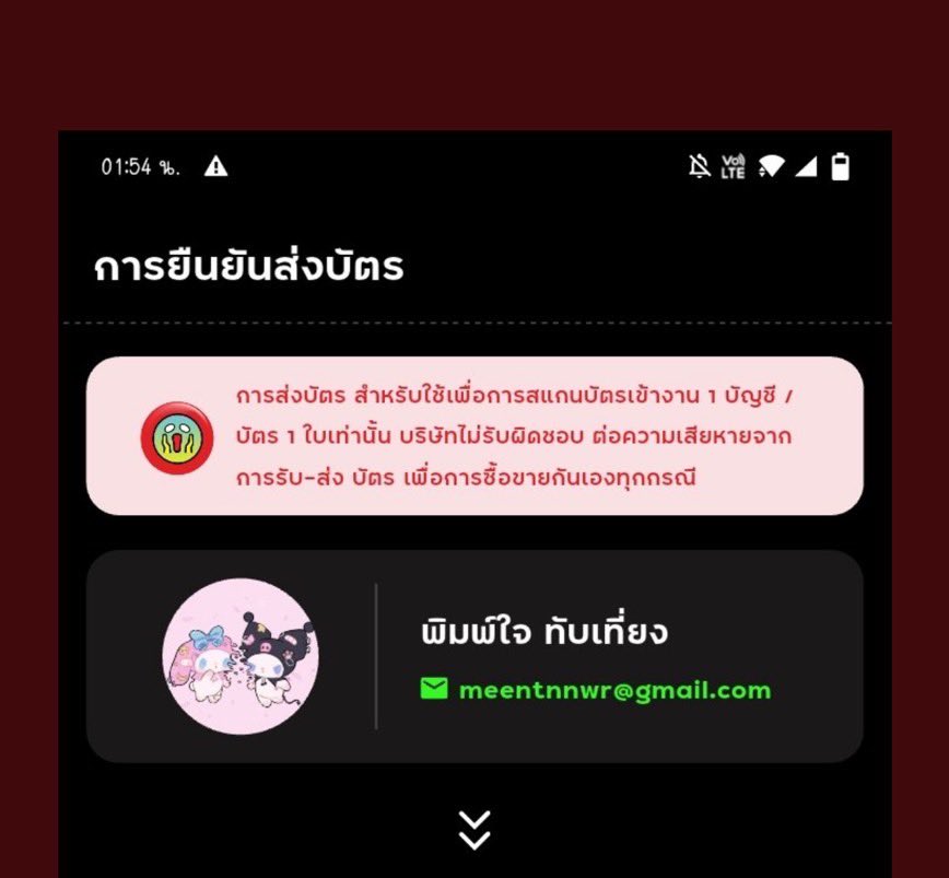 4ci1ge tweet media