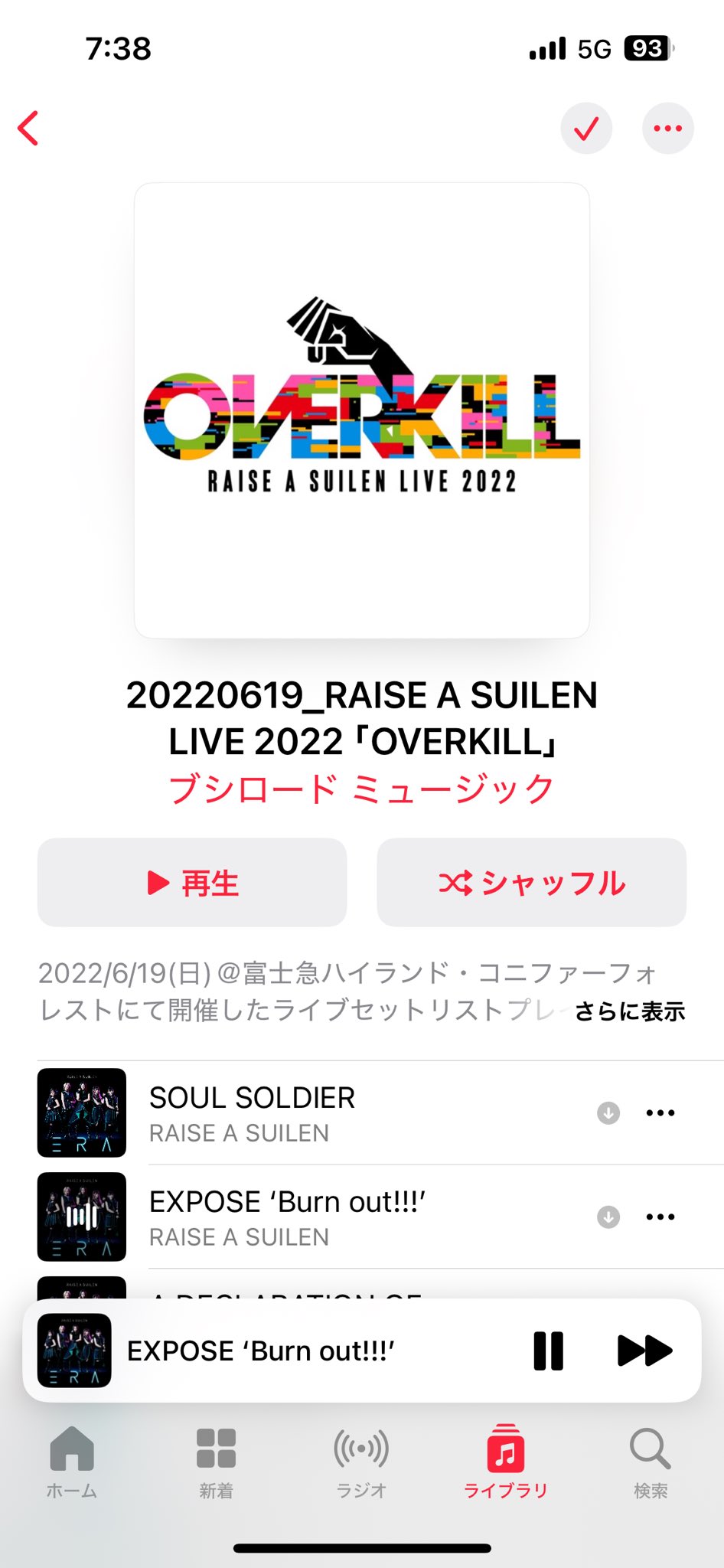 おしげ♂ on X: 