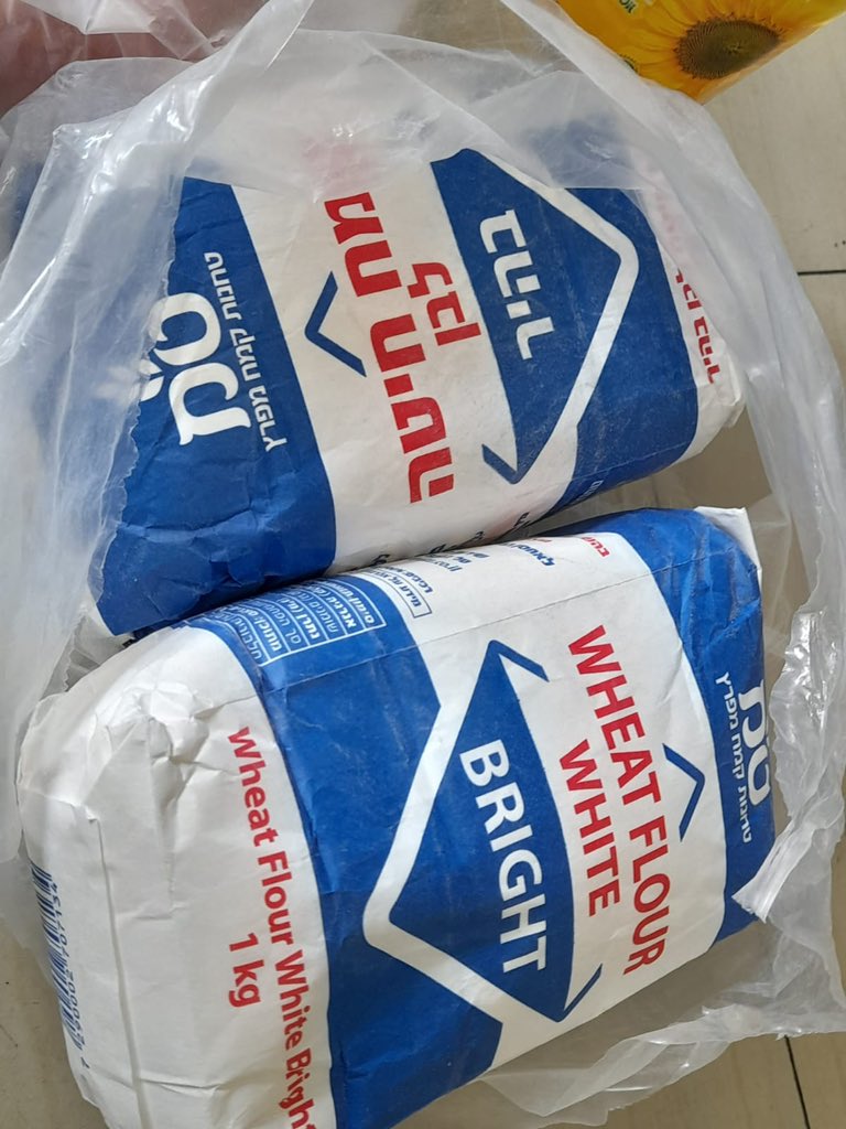 URGENT HUMANITARIAN CALL
ALL WE HAVE LEFT IS JUST 1 KG OF FLOUR 💔
A full sack costs $500 that's our only hope for food.
WE CAN DO THIS TONIGHT 
If10 people donate50$we can make it🙏
🍞 DON’T LET US GO HUNGRY.
🍉🇵🇸 PLEASE DONATE🔗(chuffed.org/project/142254…)