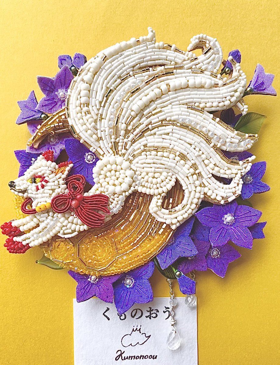 #高みを目指すハンドメイド 
今までの自分の作品に負けない作品を