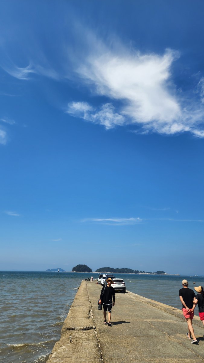 당진 잘놀다와따