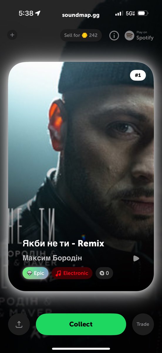 nah i’m pissed, fucking 1500 quests later i start wondering if i can even hit epics anymore and this is what hit the moment i see what happens off the ground, well if anyone wants ts hmu ig