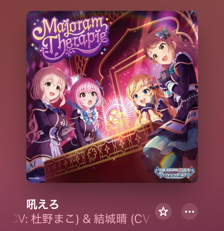 koichimakoto's tweet photo. ランニングやウォーキングする時
聴いてる🎧たち https://t.co/tF1rE5DUSj