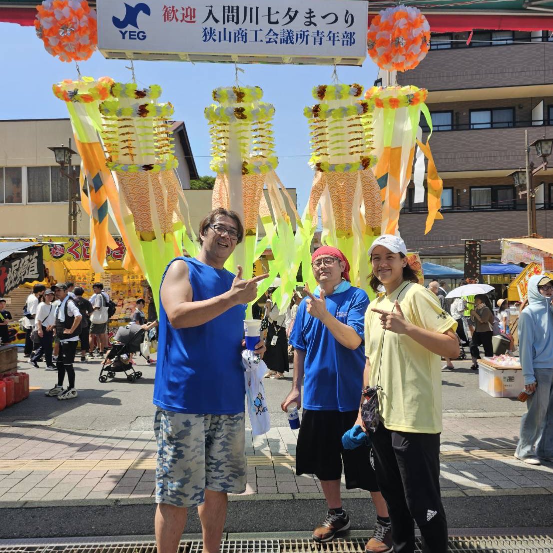 tsubataarisa69's tweet photo. 地元祭りのYGEブースのお手伝いへ。当日はステージのサポートしました。キッズダンサー達に癒された☺️頑張る姿は感動する。

#狭山七夕祭り #狭山市商工会議所青年部 #yge #狭山市 https://t.co/OVNl52VL3f