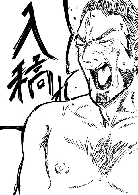 入稿しました!!!! 