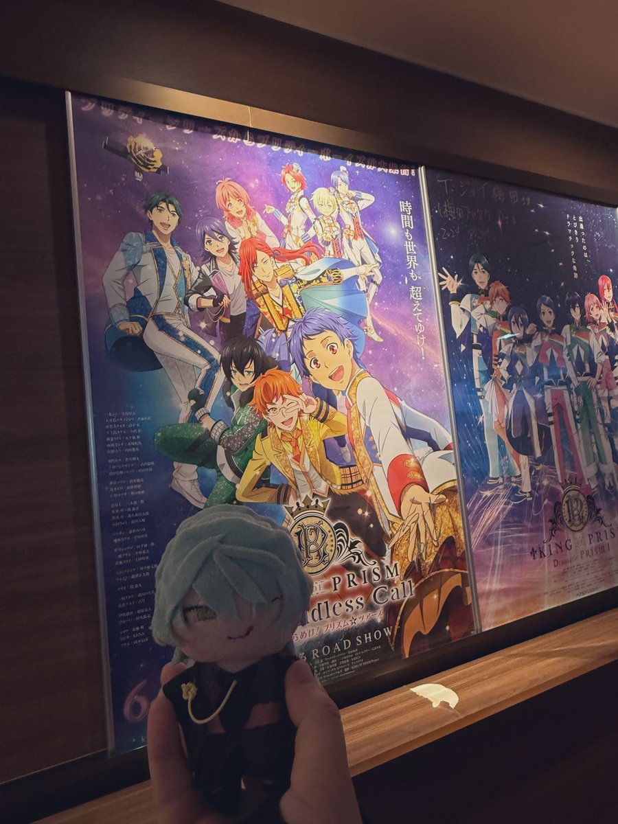 Ell3eU's tweet photo. キンツア見に行ってました！
とっても面白いしまた見よっと☺️ https://t.co/j687a1ikQp