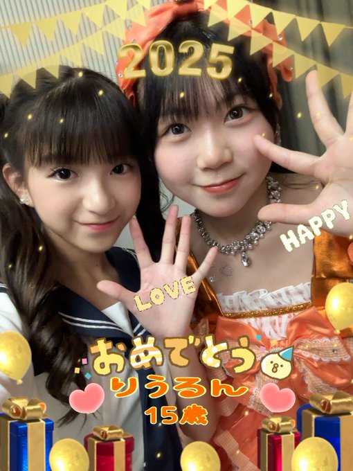 Twitterのコスプレ画像4