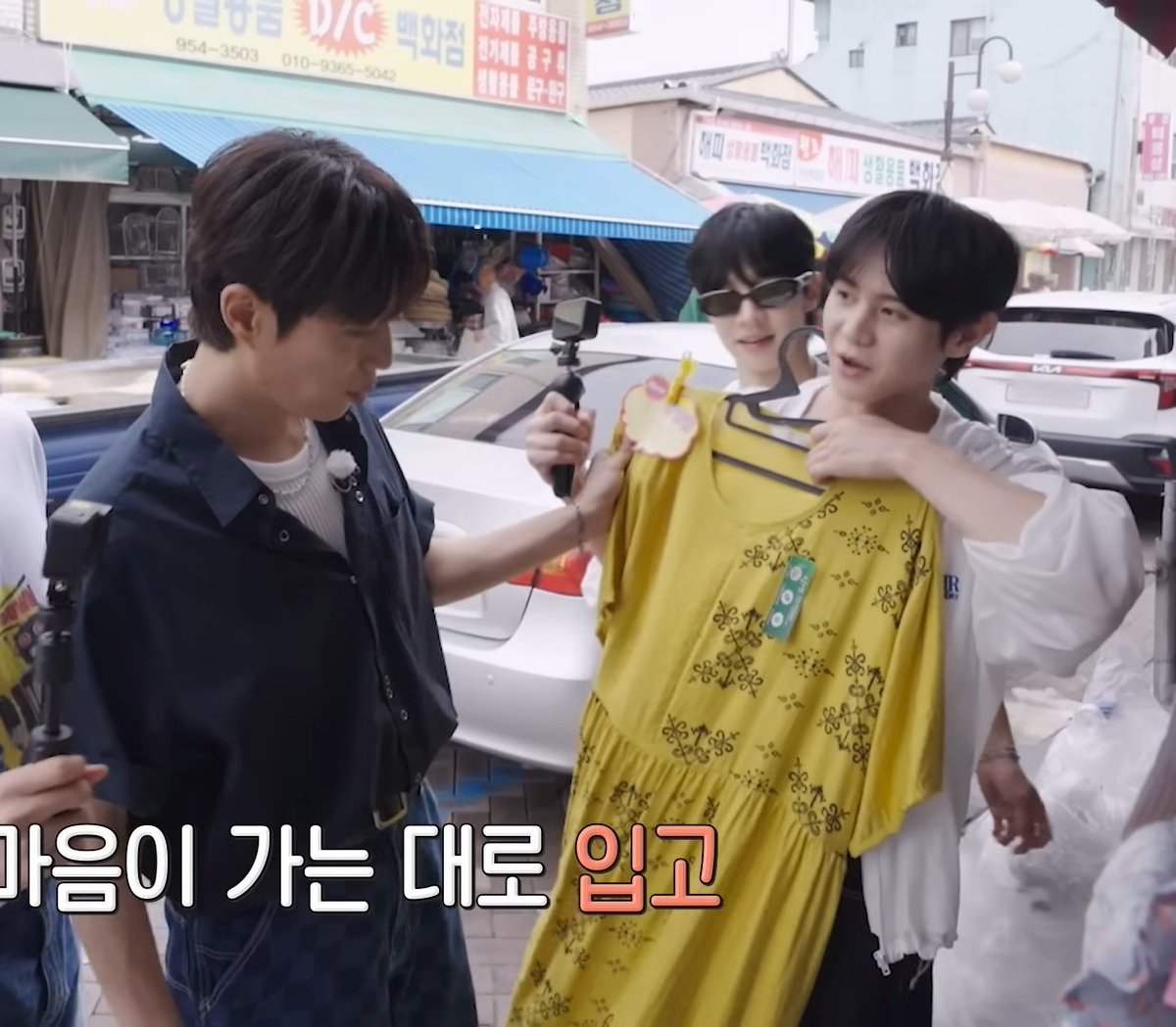 낮밤 tweet media
