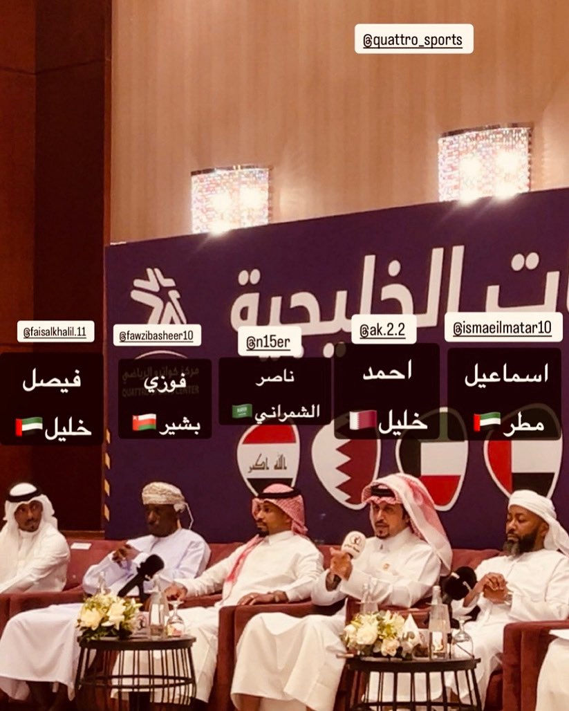 فوزي بشير 10 tweet media