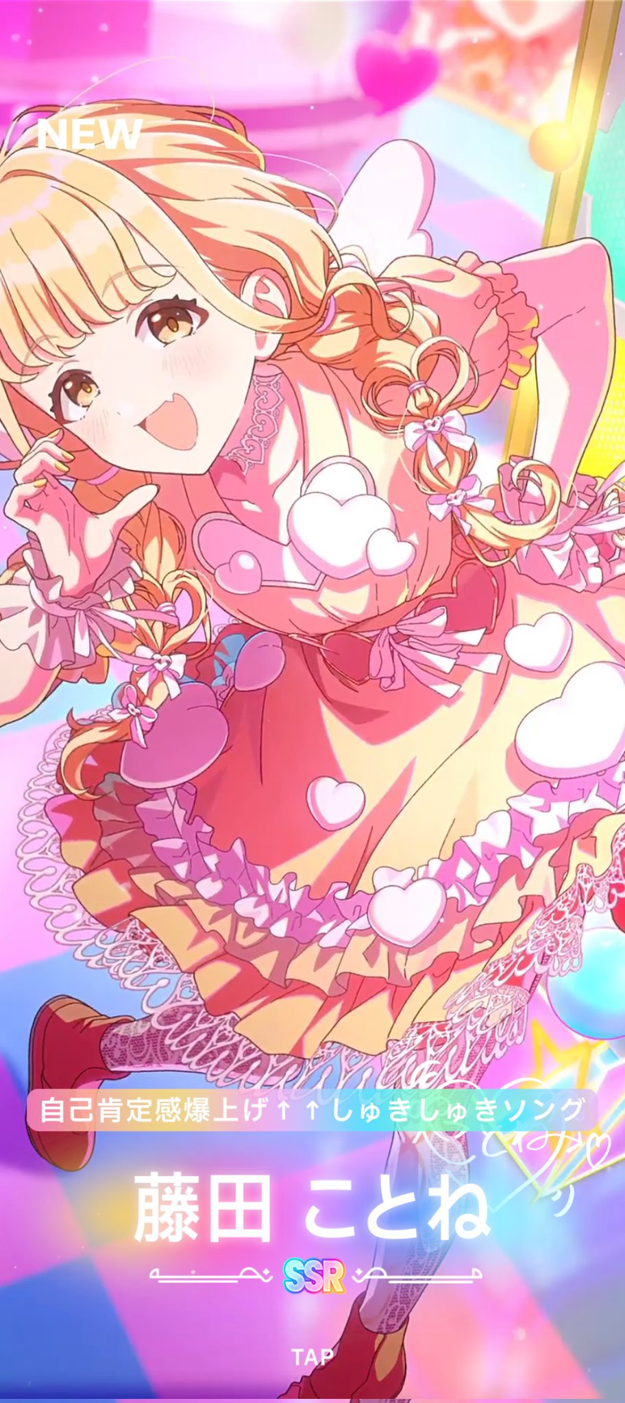 ゆや on X: 