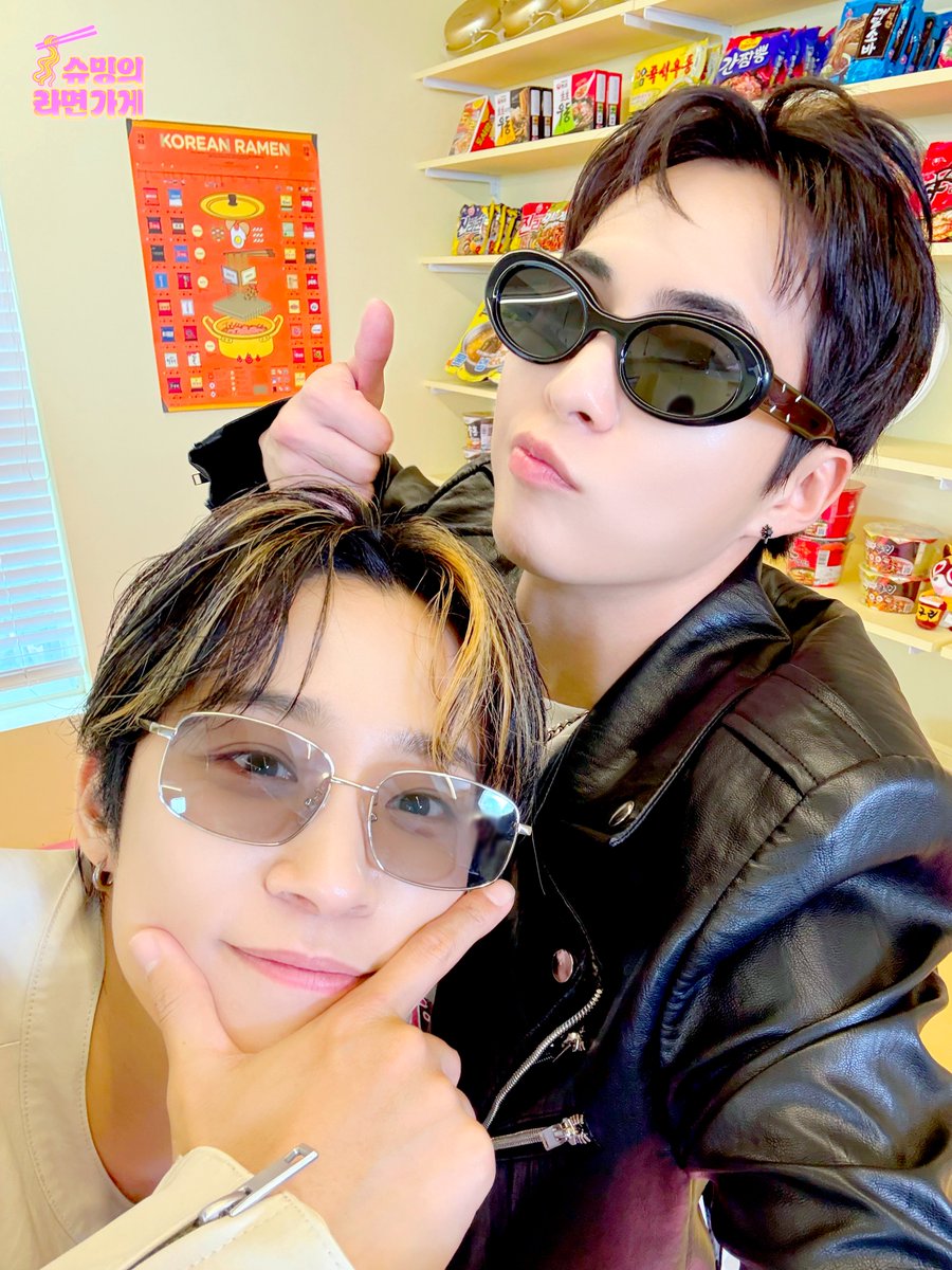 <슈밍의 라면가게>
열두 번째 손님 FT아일랜드 이재진과
슈사장님의 인증 사진📷

#슈밍의라면가게 #XIUMIN_STORE
#시우민 #XIUMIN
#FTISLAND #FT아일랜드
#이재진 #LEEJAEJIN

<a href="/XIUMIN_INB100/">XIUMIN_official</a>
<a href="/FT_FANCLUB/">FTISLAND</a>

EP.12 다시 보러 가기
➡️ youtu.be/vVHkFepCpR8