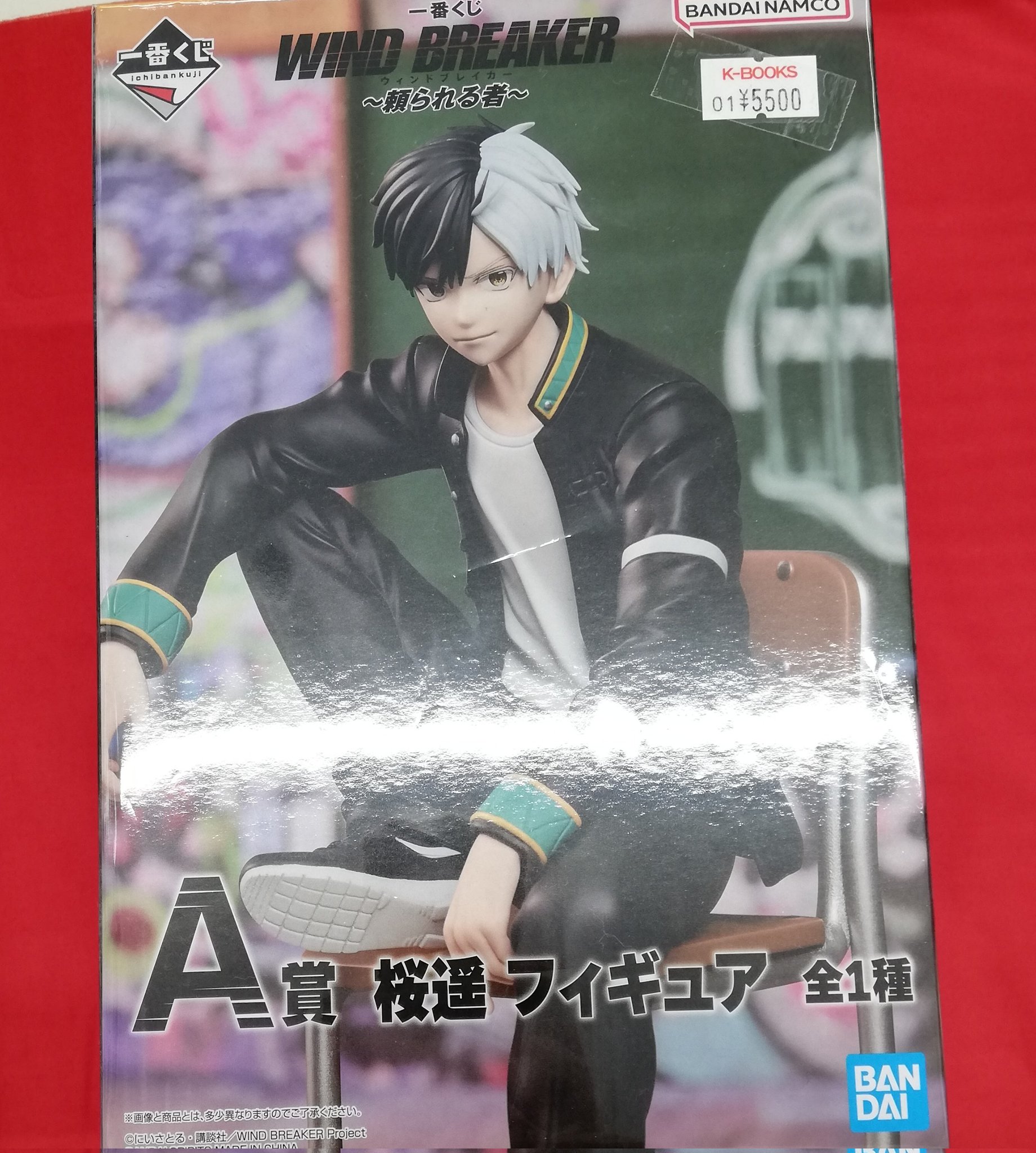 K-BOOKS名古屋フロンティア館1階(グッズフロア) on X: 