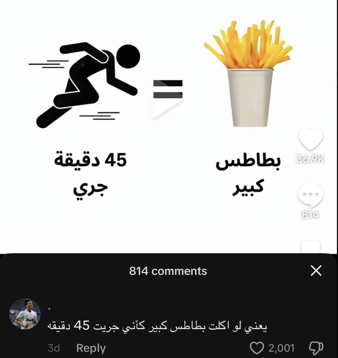 هاني (@iih4u) on Twitter photo 