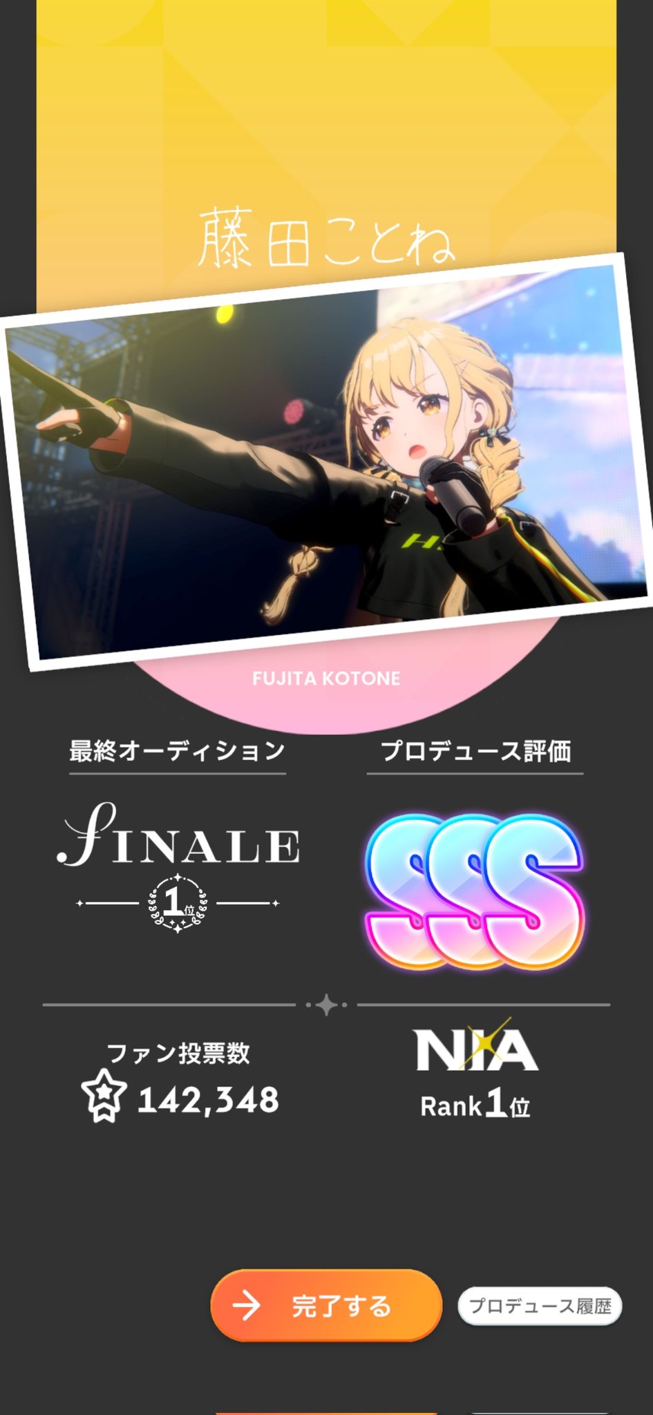 クレヨン🍃 on X: 
