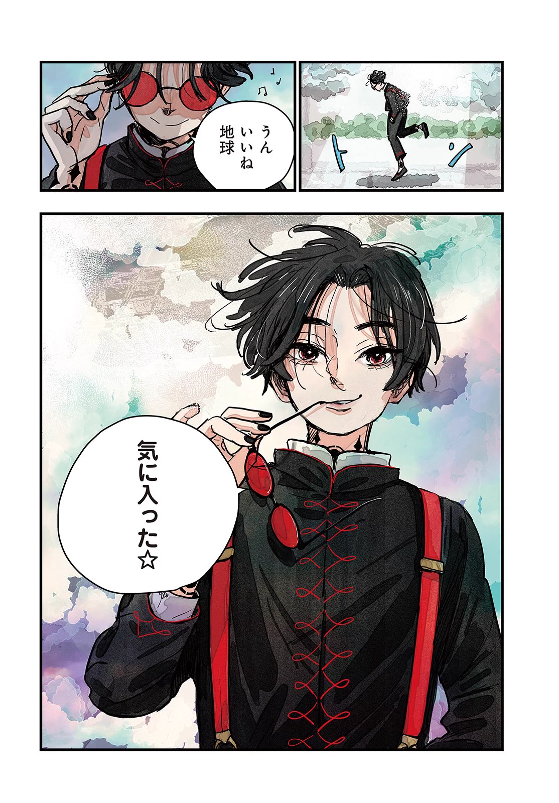 五鹿マルメ (@choko5150) / X