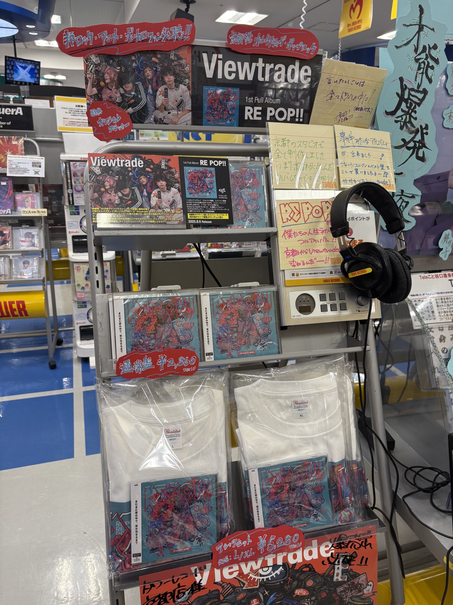 値下げ♡三代目 BESTALBUM&LIVEDVD セット タワーレコード京都店 on X: 