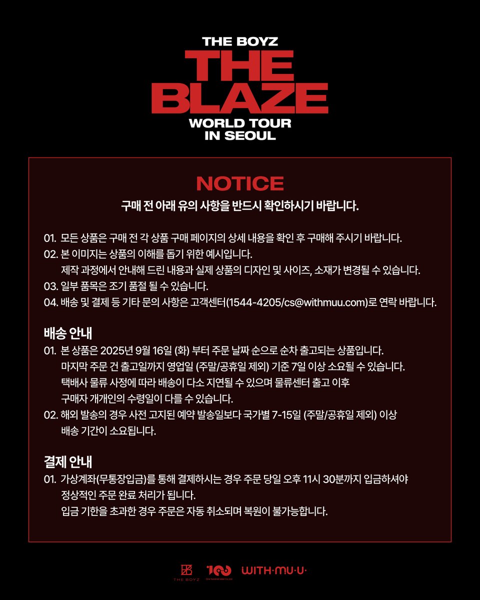 더보이즈 (THE BOYZ) tweet media