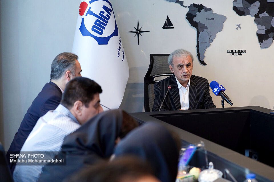roydadnaft's tweet photo. The head of #Iran’s #Oil_Refining #Industry Employers Association said excessive #consumption, #fuel #smuggling and #weaknesses in the domestic auto industry are the main causes of the country’s #gasoline supply imbalance.
https://t.co/UulzAcr8ov https://t.co/rT1gGVvrAl