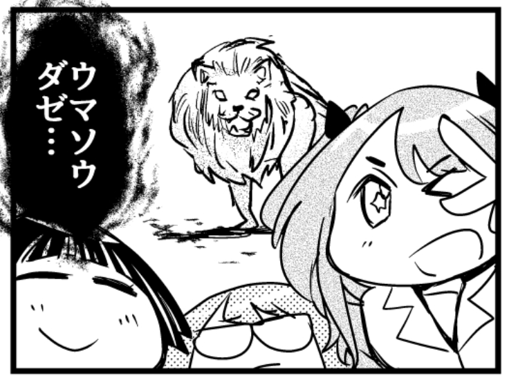 破天荒アイドルマンガ「女子高生VS-R 2巻」 https://t.co/E1k338mY0v #Amazon
各電子サイトで18日までサマーセール中!1巻0円!2巻は10%オフ!
あとぷれっぱ!RとパンドラちゃんねるRが50%オフです!急げ!