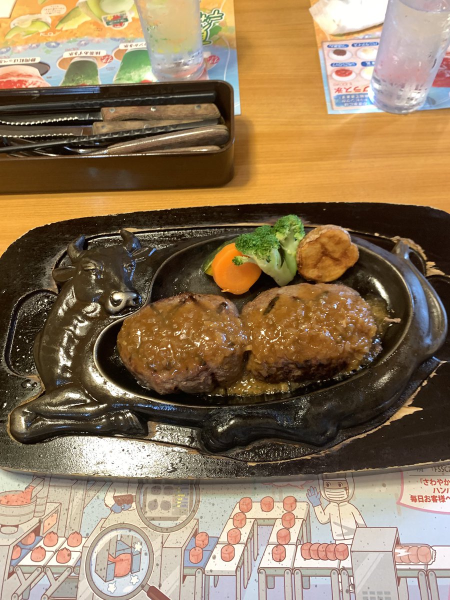 okuchan59's tweet photo. 念願の「さわやか」なぅ。 https://t.co/33Nn5C4nge