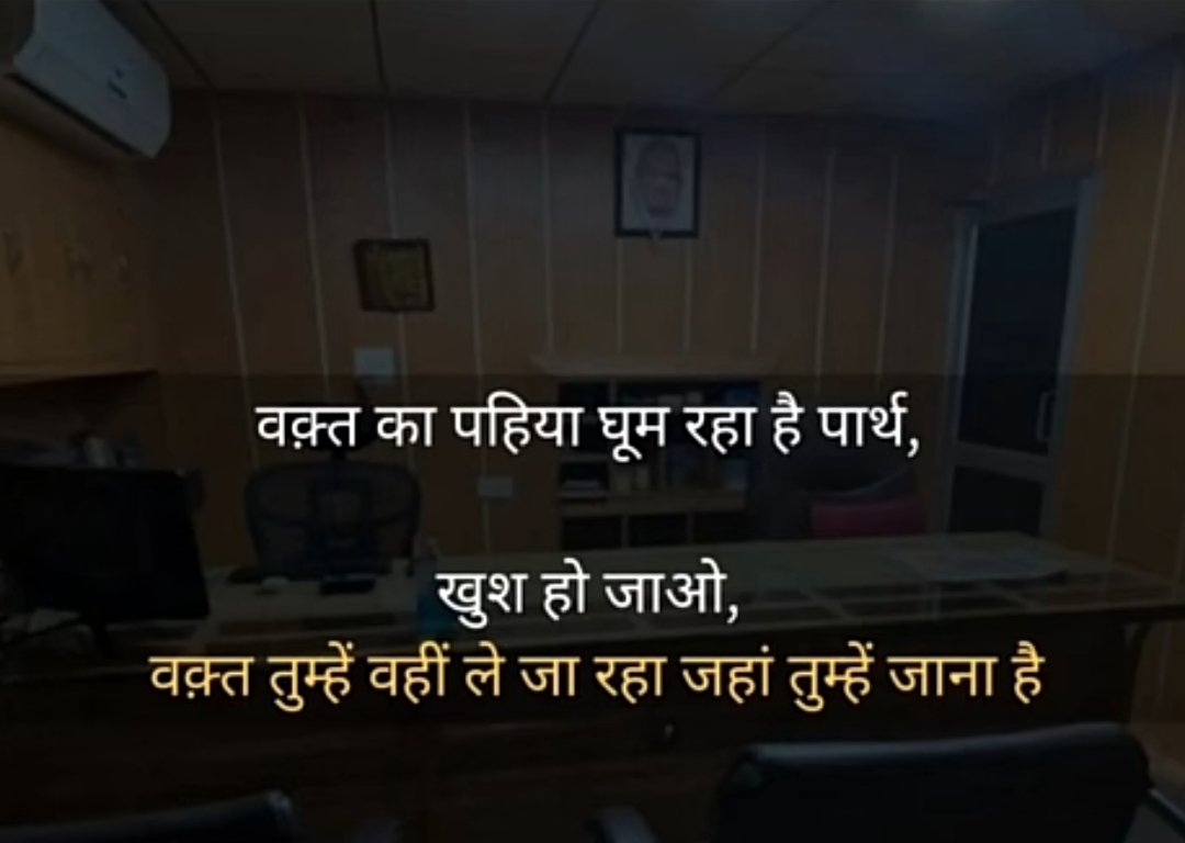 Good morning 🌸✨✨