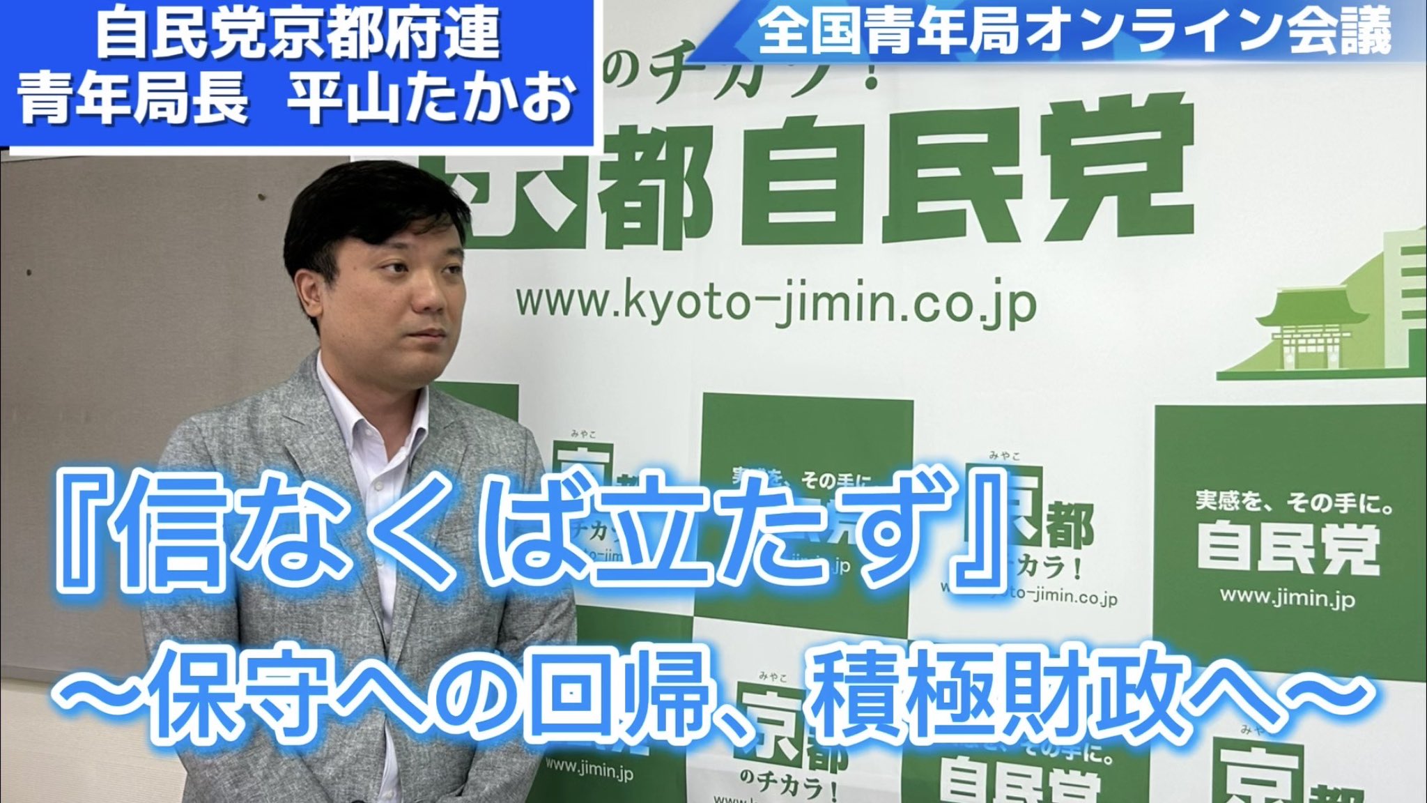 平山講平 油彩 白の可憐な花々 〇慶美会会員 東京都出身 平山講平 油彩 白の可憐な花々 〇慶美会会員 東京都出身 - メルカリ