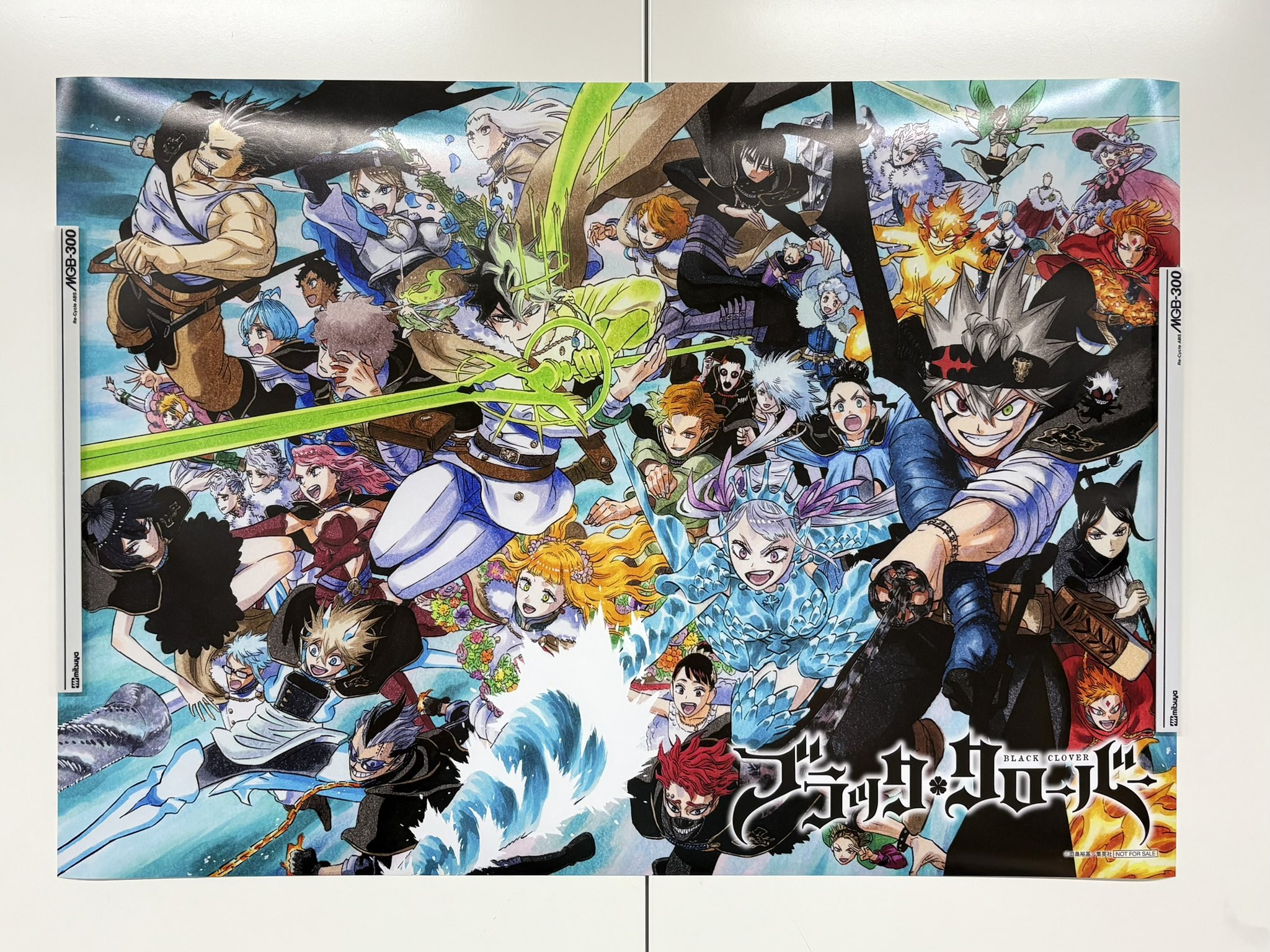 ブラッククローバー アスタ クッション 当選　ジャンプGIGA 週刊少年ジャンプ ブラッククローバー アスタ クッション 当選 ジャンプGIGA 週刊