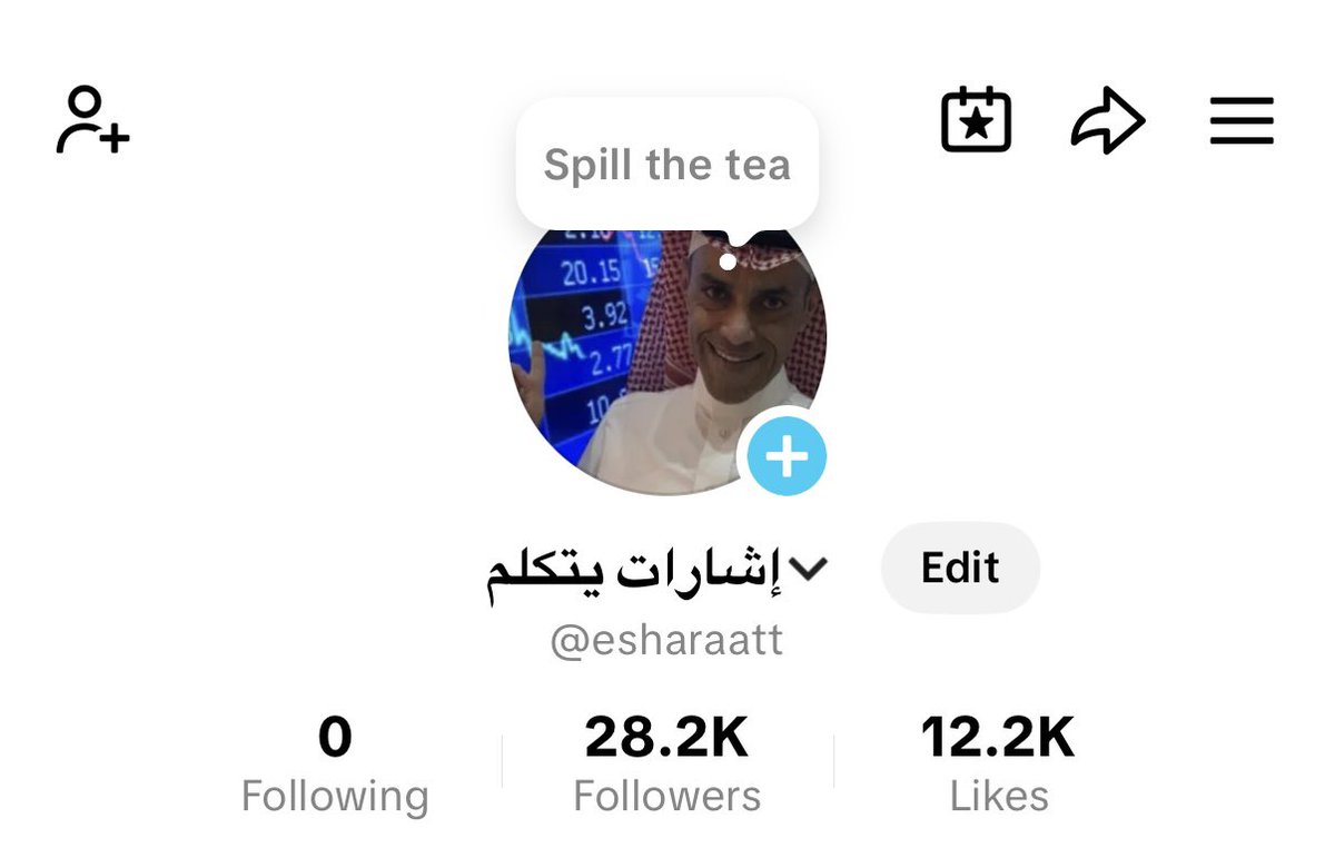 اشارات يتكلم tweet media