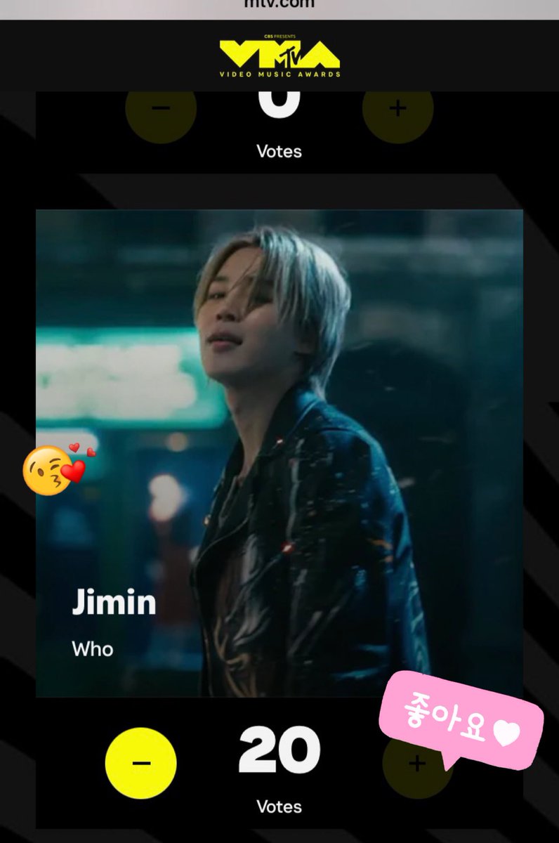 昨日はパワーアワーに参加できた～🥰

#지민 #Jimin #Jimin_Who