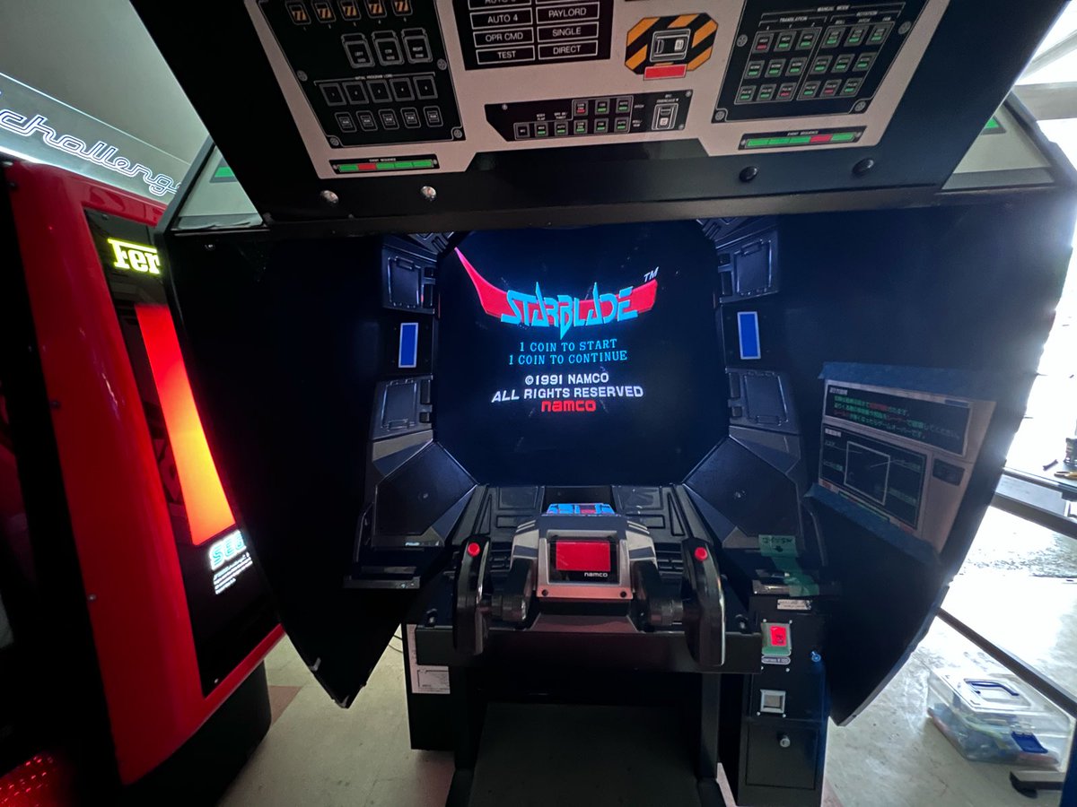 スターブレード筐体でしか得られない栄養素がある。
#サルガッソウ