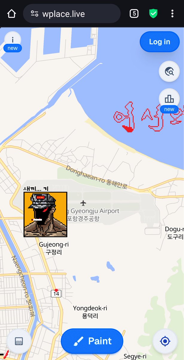 orca998877's tweet photo. wplace 황근출의 등장 https://t.co/QK7dXcuCI0