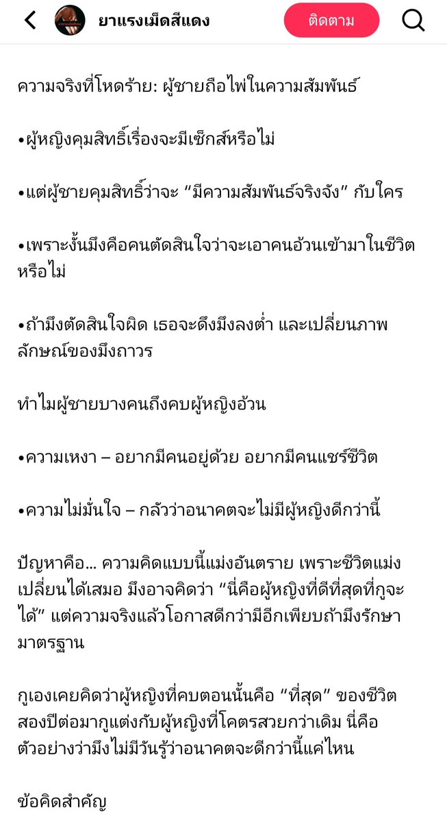 eeeeepppppyyyyy's tweet photo. https://t.co/jCPiIHjU6O