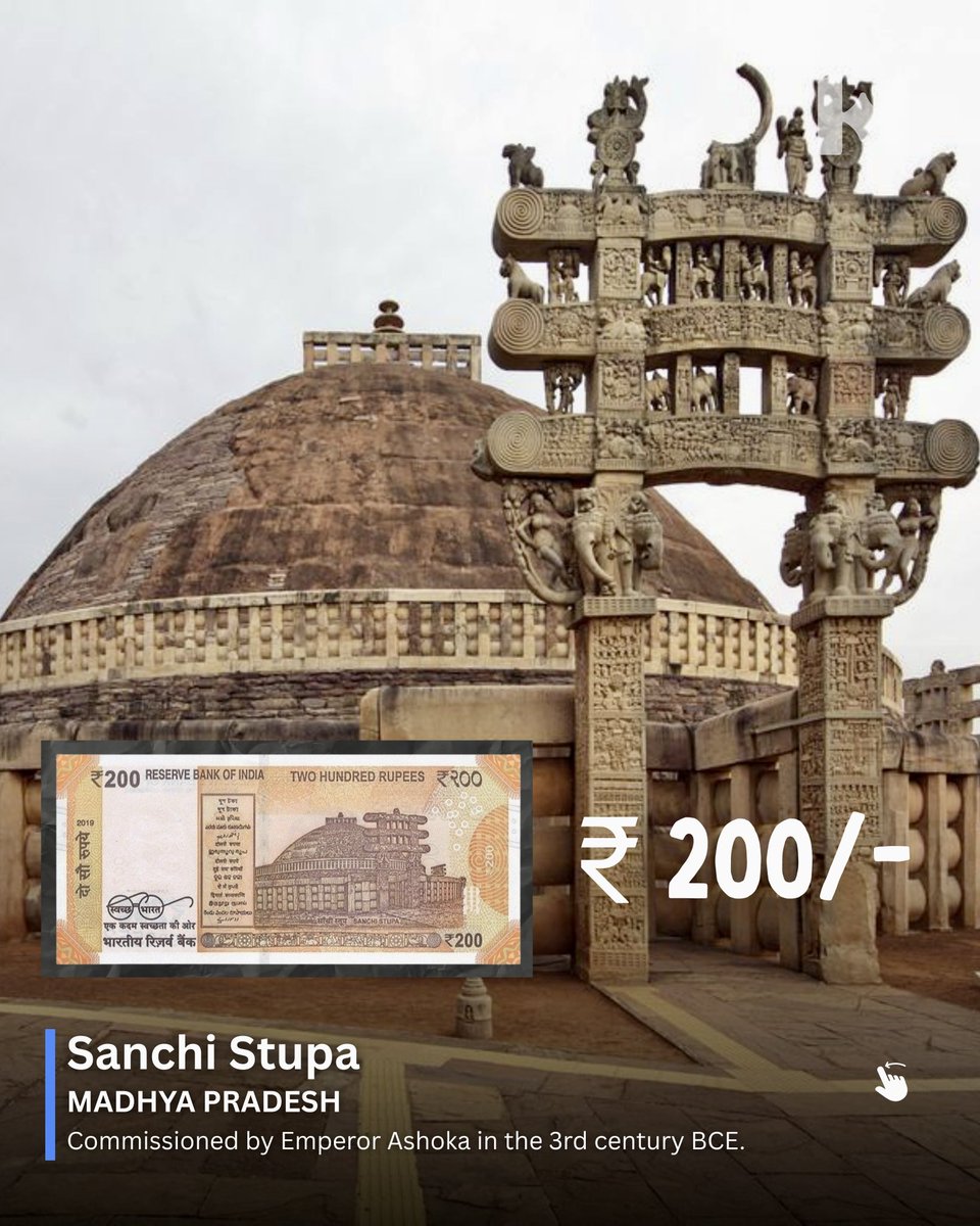 HotelSnapp's tweet photo. Tweet 6/8 — ₹200 | Sanchi Stupa, Madhya Pradesh
Ashokan-era calm on the ₹200 note—gateways that read like stone comics of the Buddha’s life.
#Sanchi #MadhyaPradesh #BuddhistHeritage #India https://t.co/MmjrqKYGLR