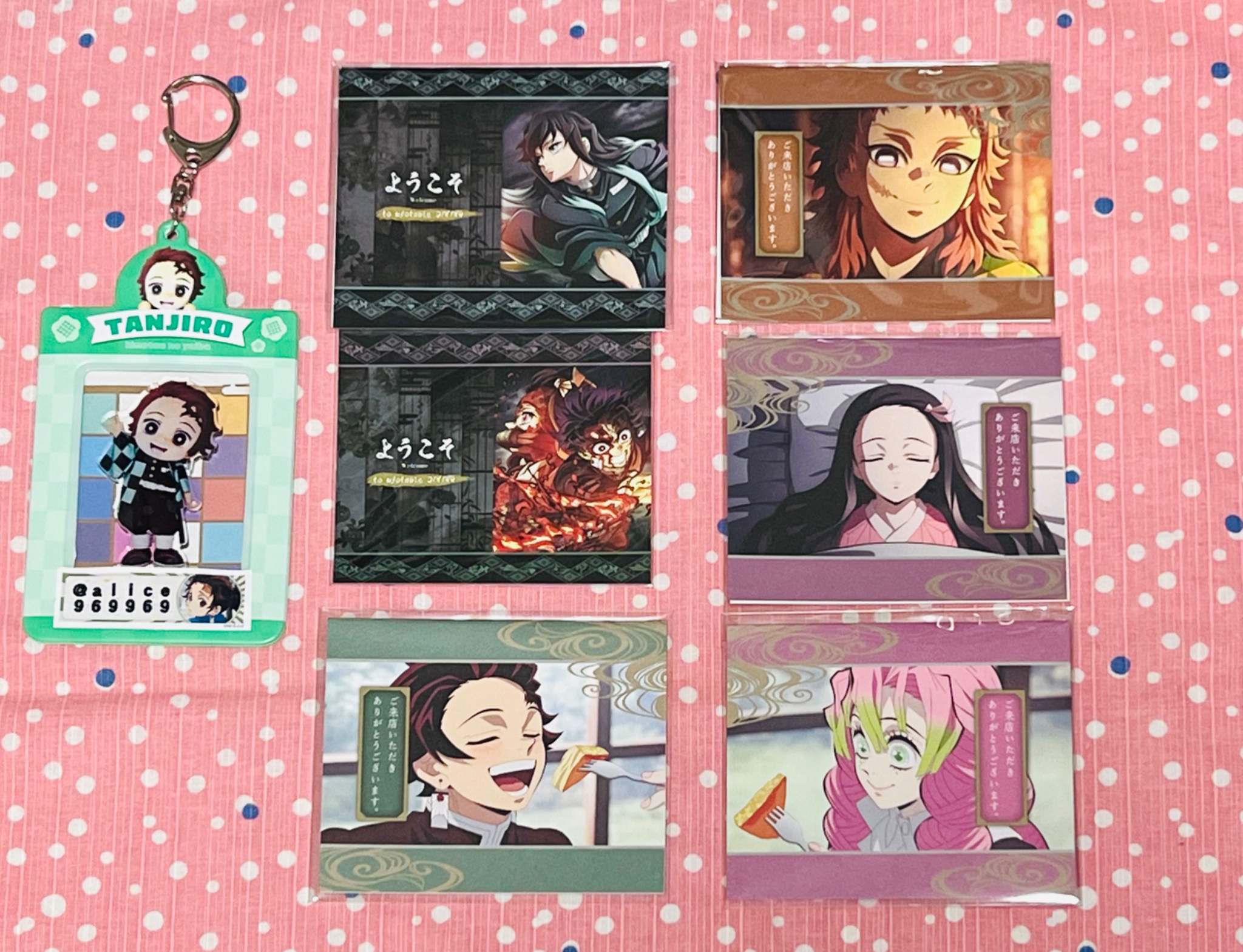 鬼滅の刃 ufotable DINING 応援POP ウェルカム ufotable DINING 鬼滅の刃 無限列車編 POPウエルカムポップ