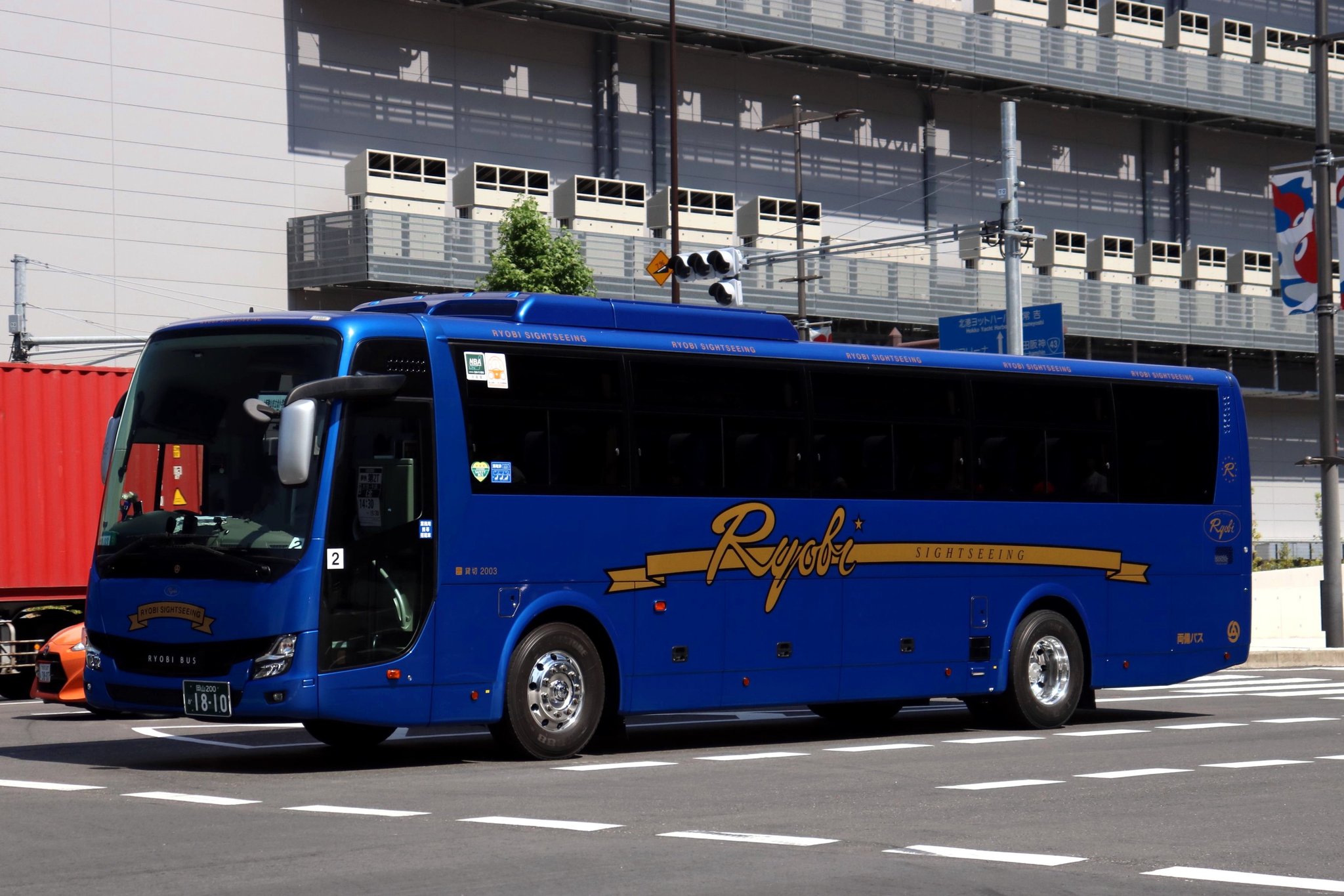 エルモ２号 楽天市場】セサミストリート ABCファン・ウィズ・エルモ KidsII