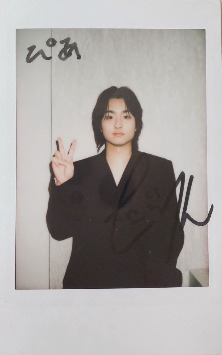 奥平大兼 サイン入りチェキ - タレント・お笑い芸人ヴィンテージ 通販