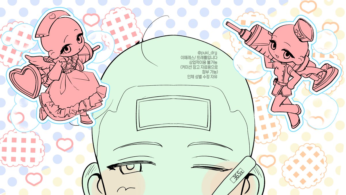 puki_drg's tweet image. #이메레스 #트레틀
 ♨️열나는 중 망상💭 이메를 배포합니다~