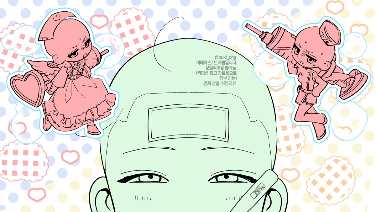 puki_drg's tweet image. #이메레스 #트레틀
 ♨️열나는 중 망상💭 이메를 배포합니다~