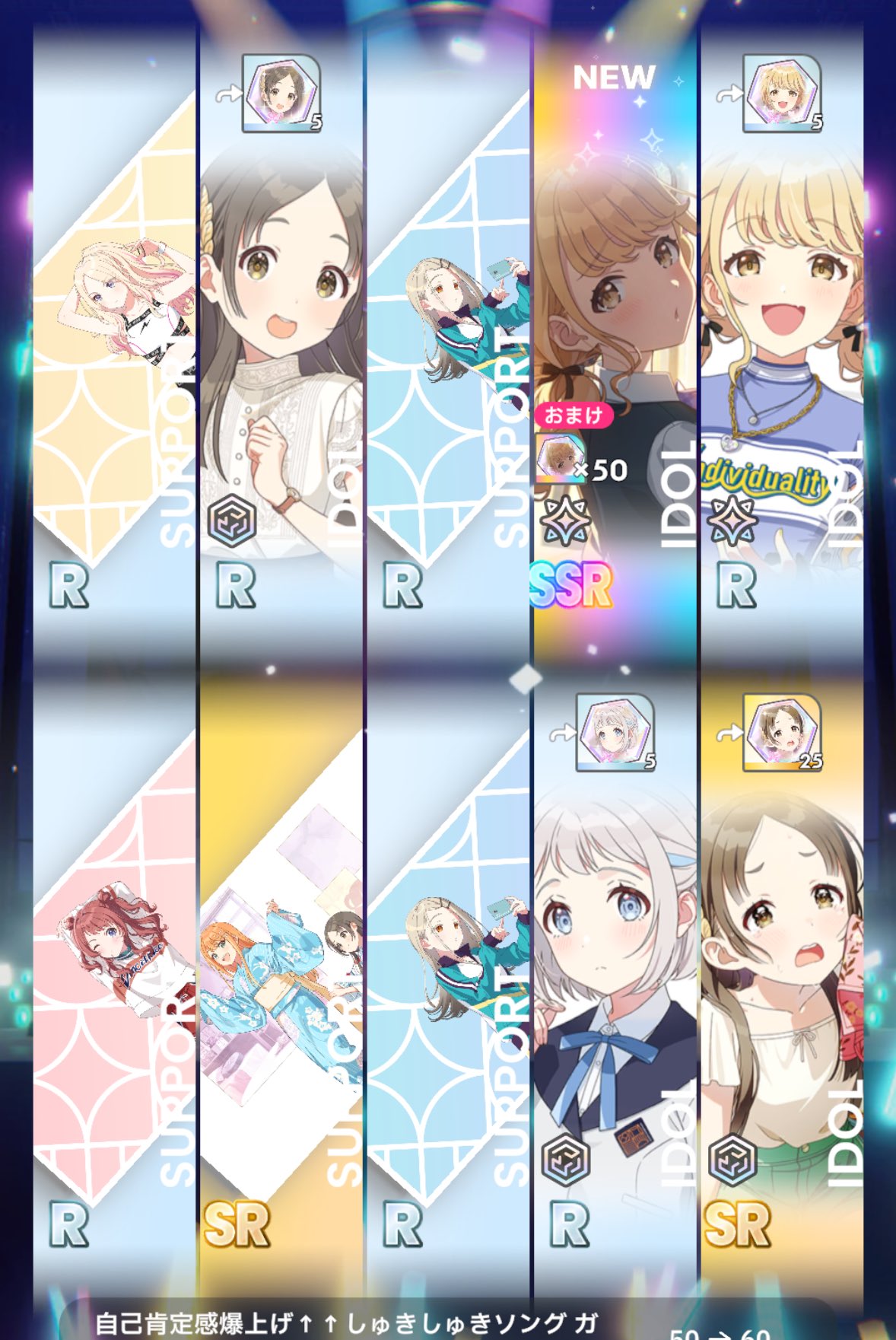 真宵めいむ on X: 